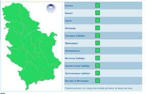 vremenska prognoza (3).jpg