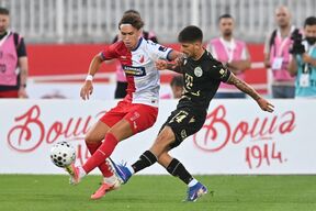 Vojvodina - Ferencvaroš 1.JPG