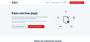 Portal Ko si bre ti (2).jpg