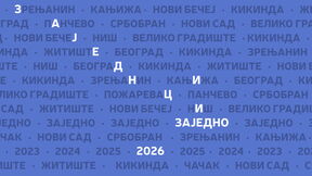 ZZ_ 1920x1080 copy.jpg
