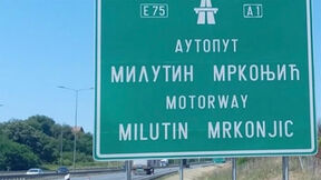 Autoput Milutin Mrkonjić