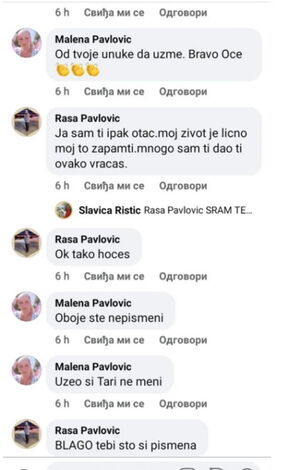 rasa2.jpg