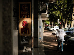 wilko_mural_stefan_stojanović_ (6).jpg