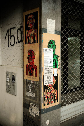 wilko_mural_stefan_stojanović_ (8).jpg