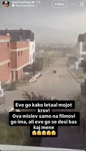 Boki 13 (1).jpg