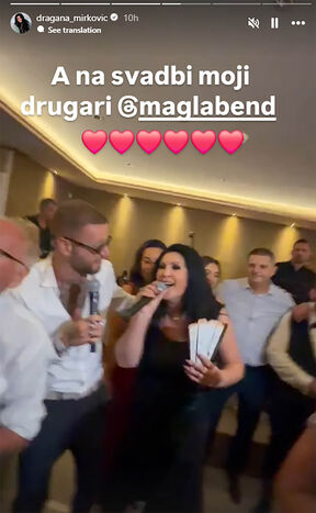Dragana Mirković (1).jpg