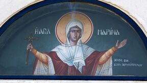 ognjena marija.jpg