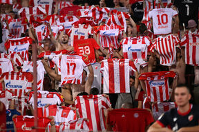 Dresovi Crvene zvezde na Marakani na tribini Delija