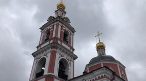 Srpska pravoslavna crkva u Moskvi 1.jpg