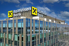 Raiffeisen banka 1 FOTO N.Dimić copy.jpg