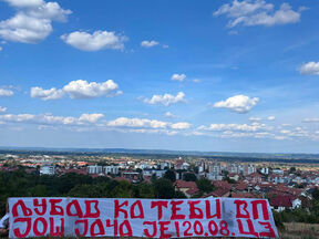 Crvena Zvezda grafiti (3).jpg