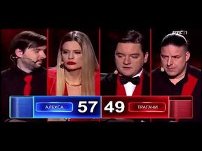 Aleksa Stefanović prvi put na mestu tragača u Poteri 
