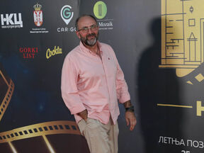 Tika Špic Međunarodni filmski festival u Nišu