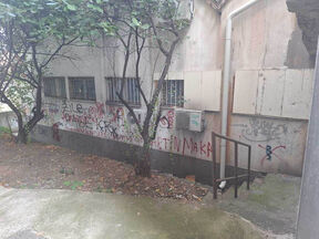 Silovana žena na Banovom brdu u Beogradu, silovanje, Požeška, Banovo brdo