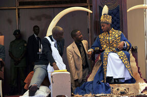 Oyo Nyimba Kabamba Iguru Rukidi IV (2).jpg