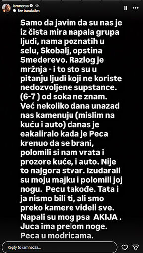 Nenad Lazić Neca objave o incidentu (2).jpg