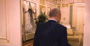 Putinov dom