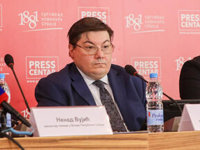 Konferencija o smrti Ratka Mladića (6).jpg