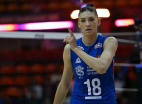 Tijana Bošković