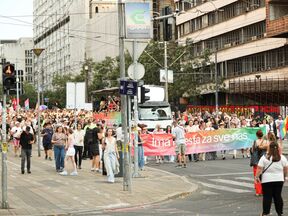 Parada ponosa Beograd 3.jpeg