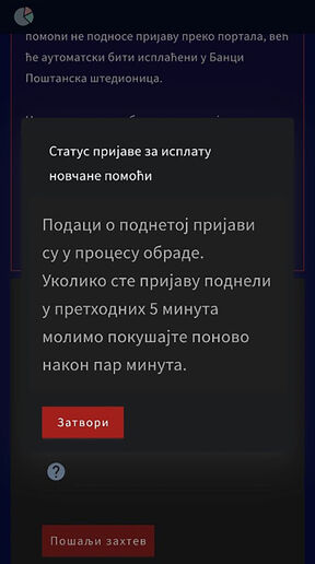 Prijava za 6.000 din
