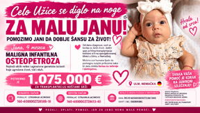 Mala Jana