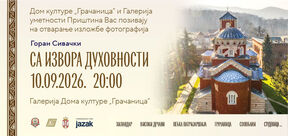 1000092210 copy.jpg