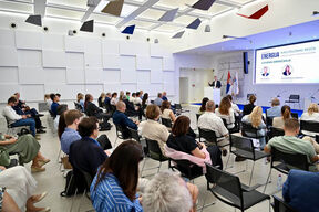 Otvorena WMG i Mondo INC konferencija (4).jpg