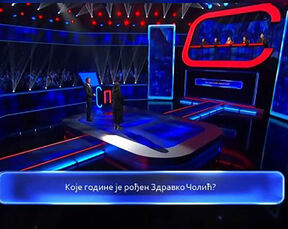 Potera 
Pitanje o Zdravku Čoliću