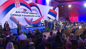 Predsednik Vučić uručuje odlikovanja (3).jpg