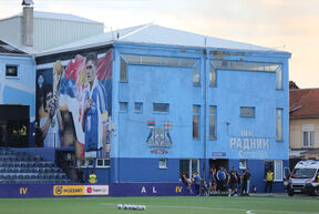 Radnik - Partizan (1).jpg
