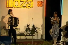 Ceca Ražnatović Mirko Kodić.jpg