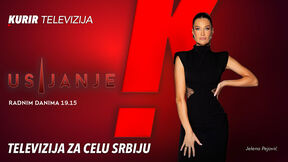 Jelena Pejović Usijanje novi vizual
