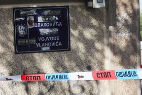 Vojvode Vlahovića nesreća (2).jpg
