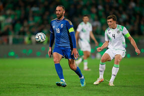 Kosovo - Ireland (4).jpg