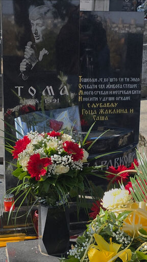 Bojan Ilievski na pomenu Tomi Zdravkoviću (4).jpg