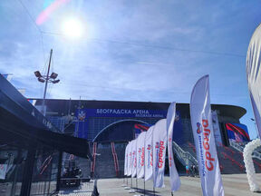 skup ujedinjena Srbija beogradska arena (1).jpg