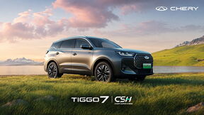 Chery Tiggo 7 CSH.png