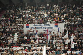 Ujedinjena Srbija u Kragujevcu 1.jpg