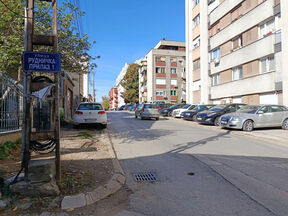 Niš Eksplozivna naprava Rudnička ulica (2).jpg