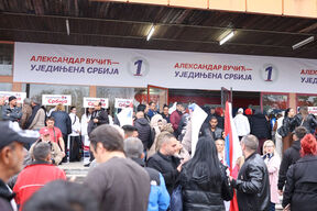 skup ujedinjena srbija u zaječaru (1).jpg