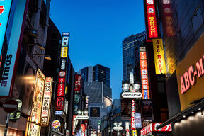 Japan (1).jpg