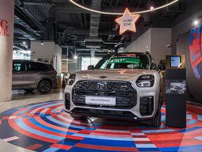 Galerija automobila 2026 (1).jpg