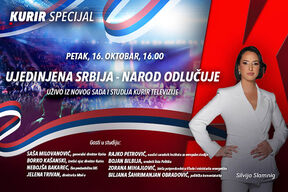 PR NS Ujedinjena Srbija copy.jpg