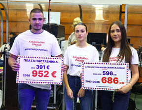 Skup liste Ujedinjena Srbija (1) copy.jpg