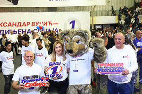 Skup liste Ujedinjena Srbija (1) copy.jpg