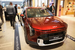 KIA XCeed (1).png