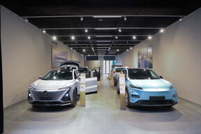 Changan (1).jpg