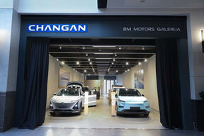 Changan (1).jpg