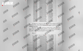 dokumenta Zoran Božinovski (1) copy.jpg